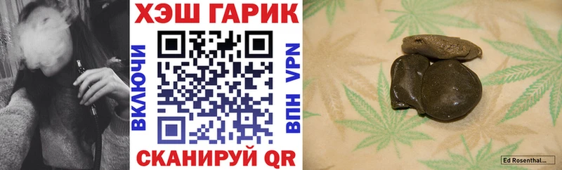 Купить АМФ Мефедрон Белорецк