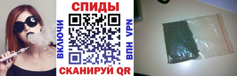 Купить  Белорецк  БУТИРАТ жидкий экстази 