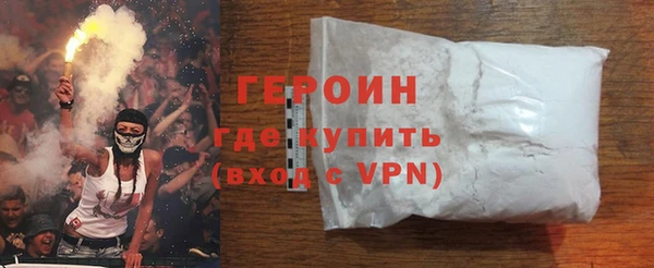 MDMA Premium VHQ Бугульма