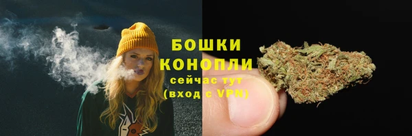 кокаин колумбия Бронницы