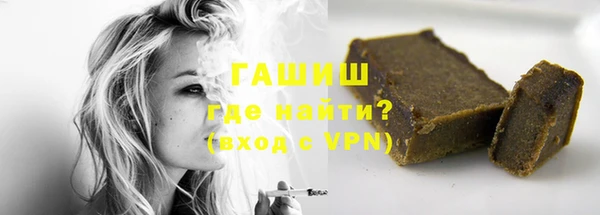 MDMA Premium VHQ Бугульма