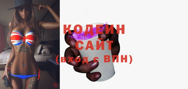 MDMA Premium VHQ Бугульма
