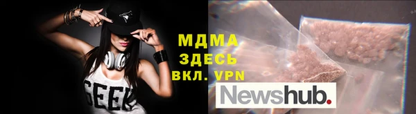 винт Бородино