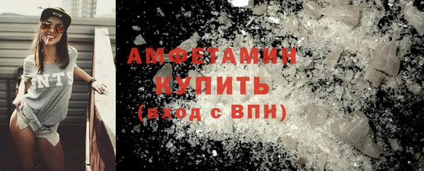 винт Бородино