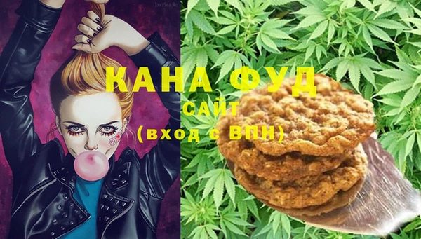 винт Бородино