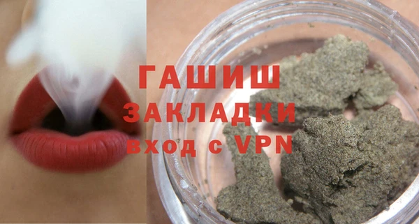 винт Бородино